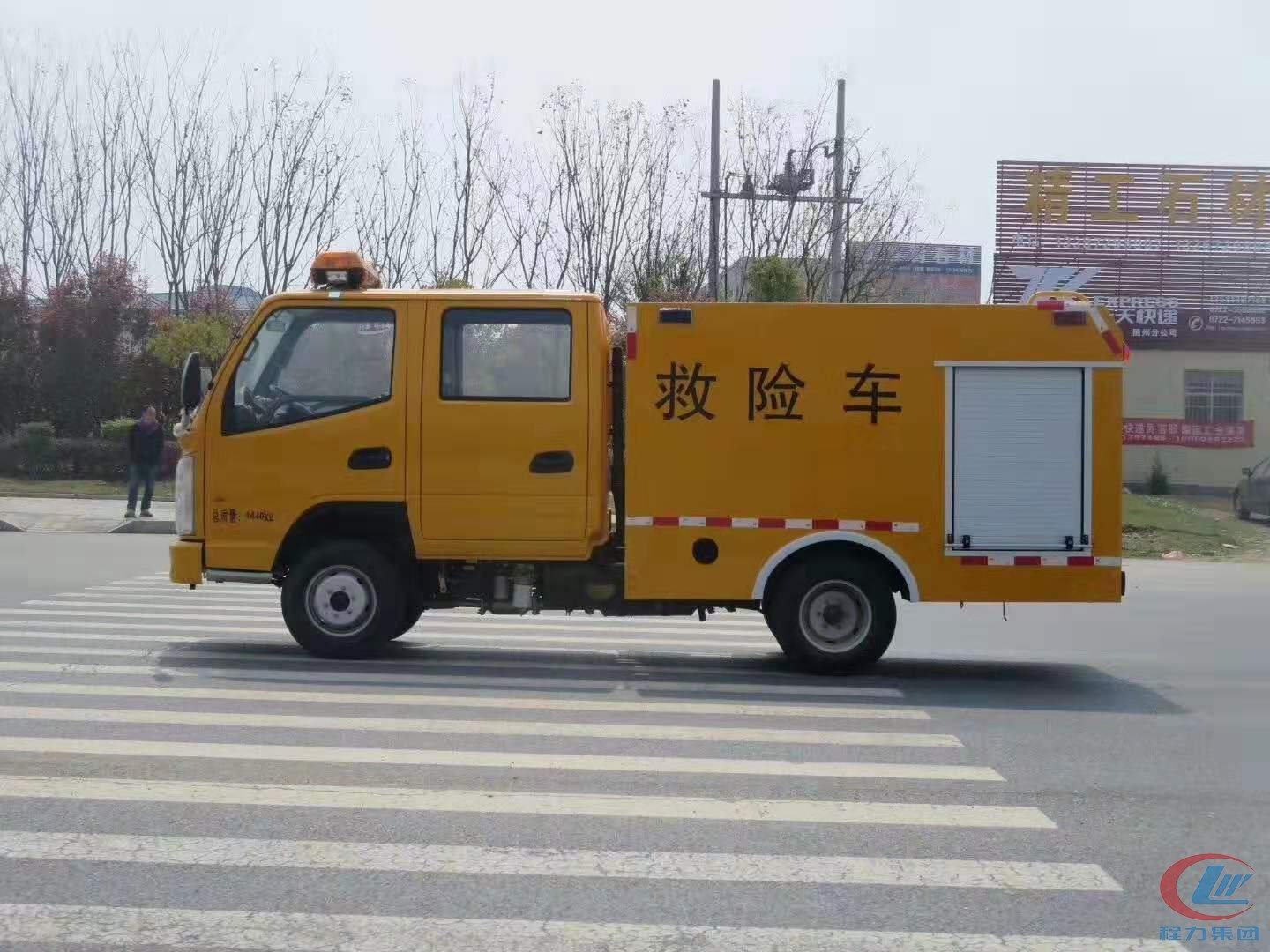 凯马双排驾驶室救援車(chē)