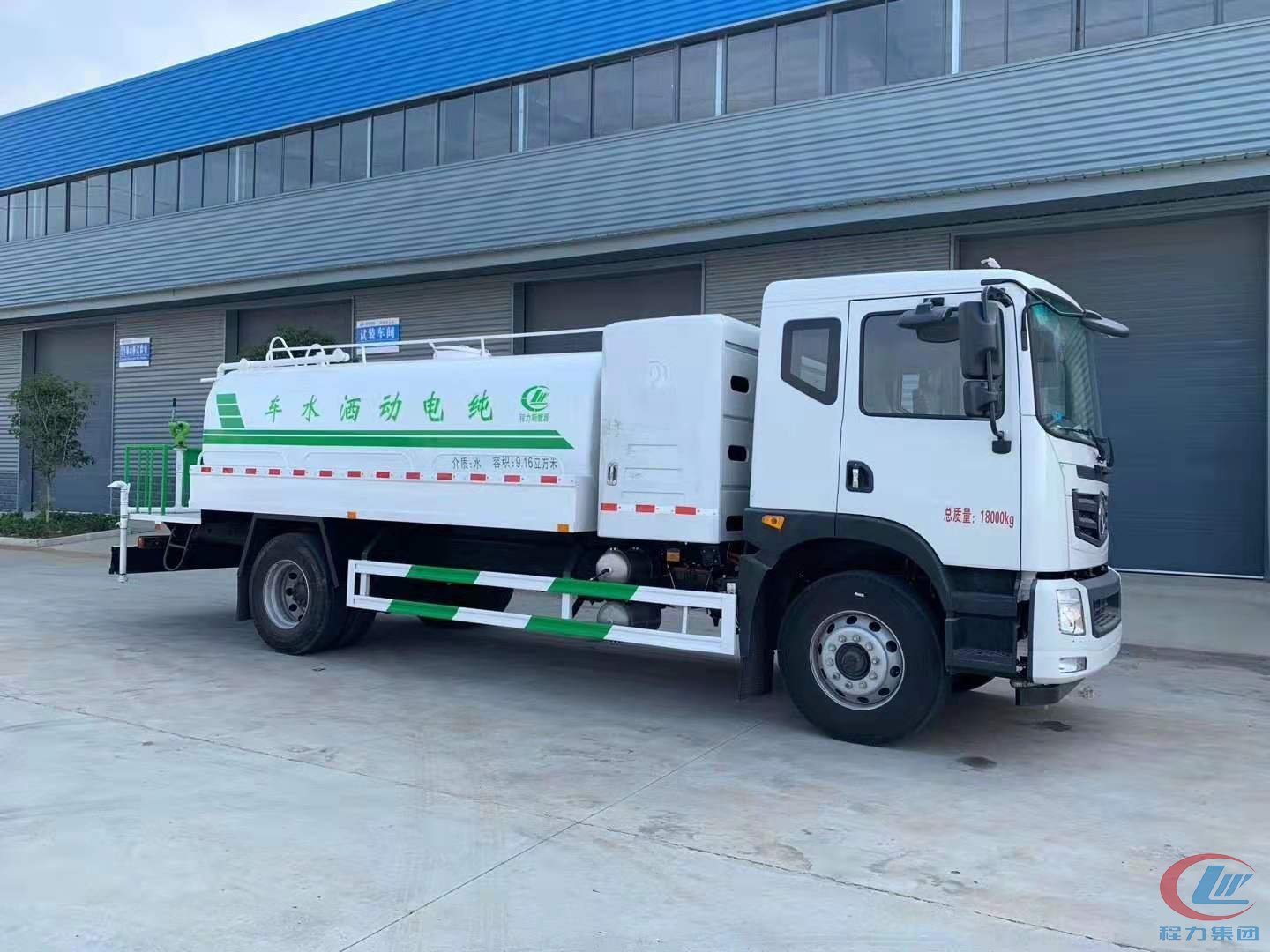 程力纯電(diàn)动洒水車(chē)