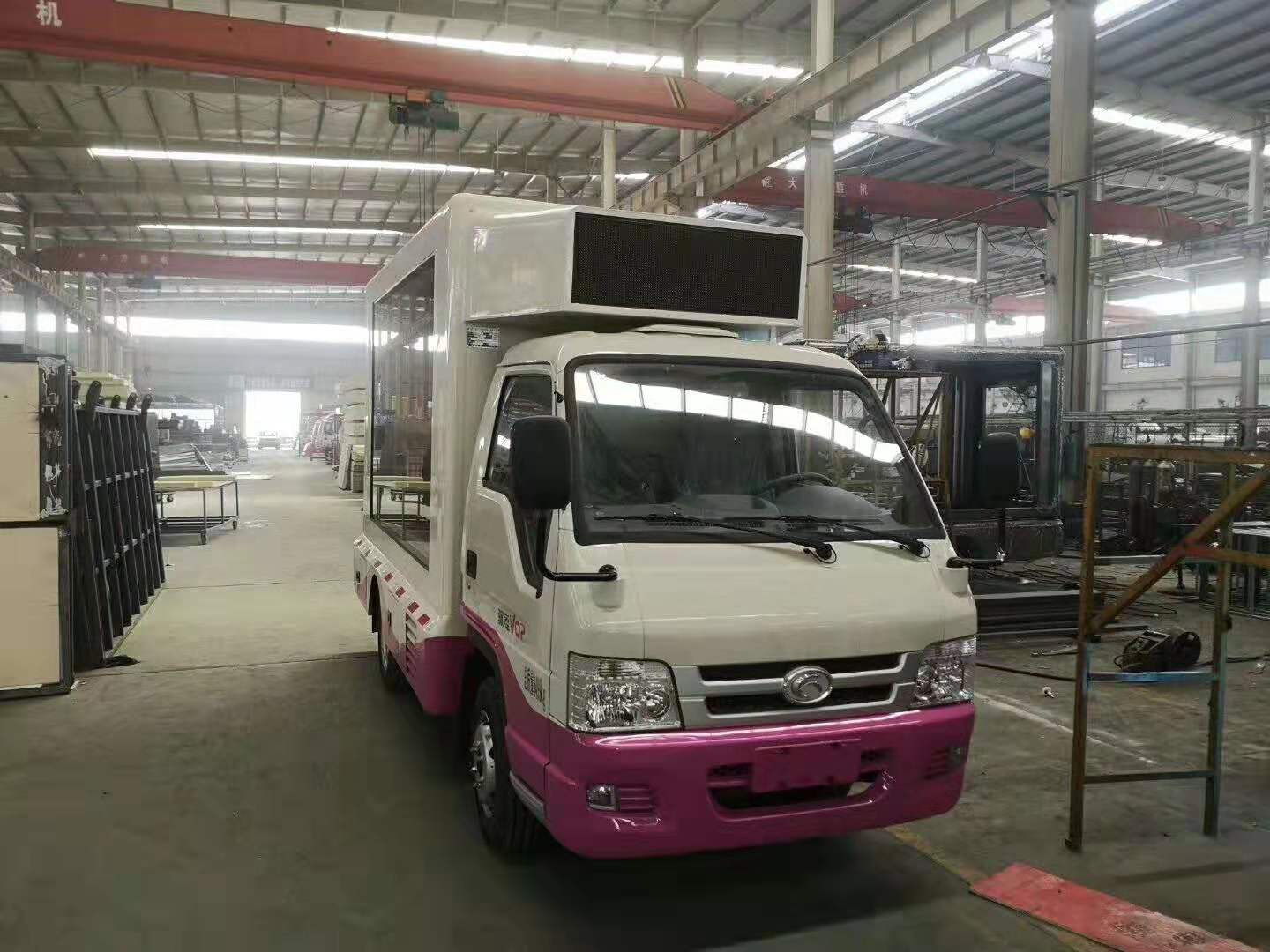 程力福田宣传車(chē)侧面图