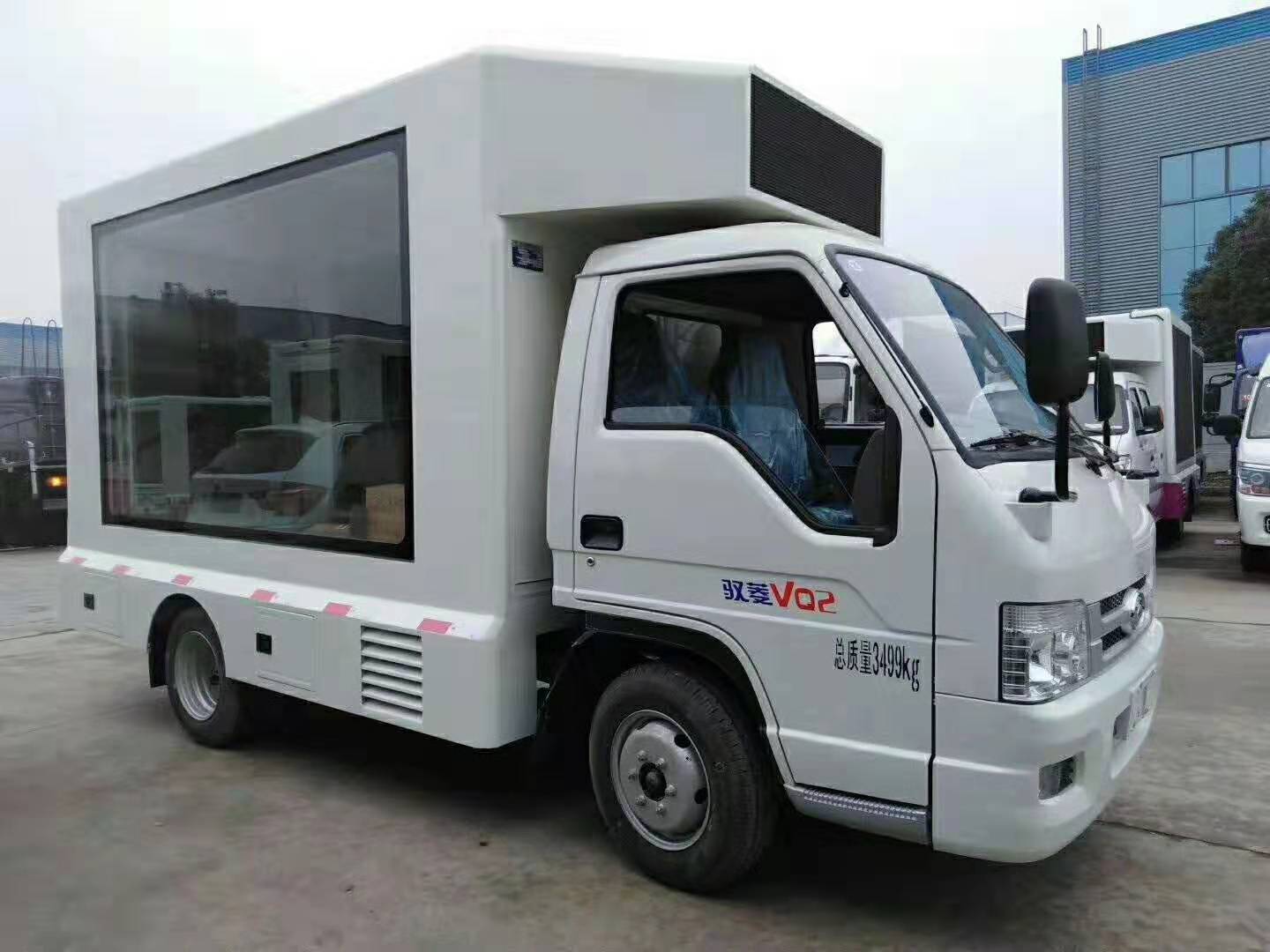 程力集团福田驭菱宣传車(chē)高清图