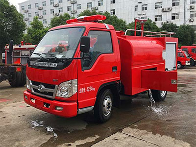 福田2.5吨消防洒水車(chē)