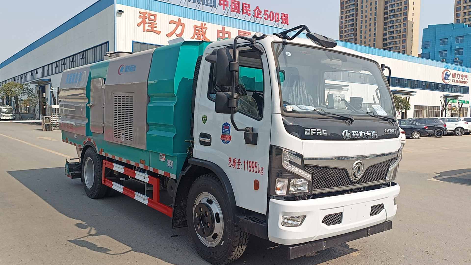 CLW5120TXC6SL型吸尘車(chē)