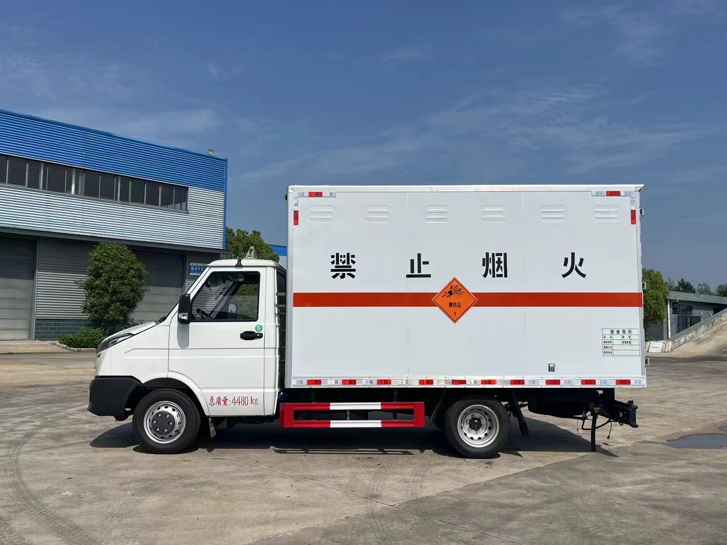 程力专用(yòng)車(chē)系列依维柯防爆車(chē)