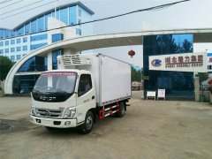 奥铃4.08米冷藏車(chē)