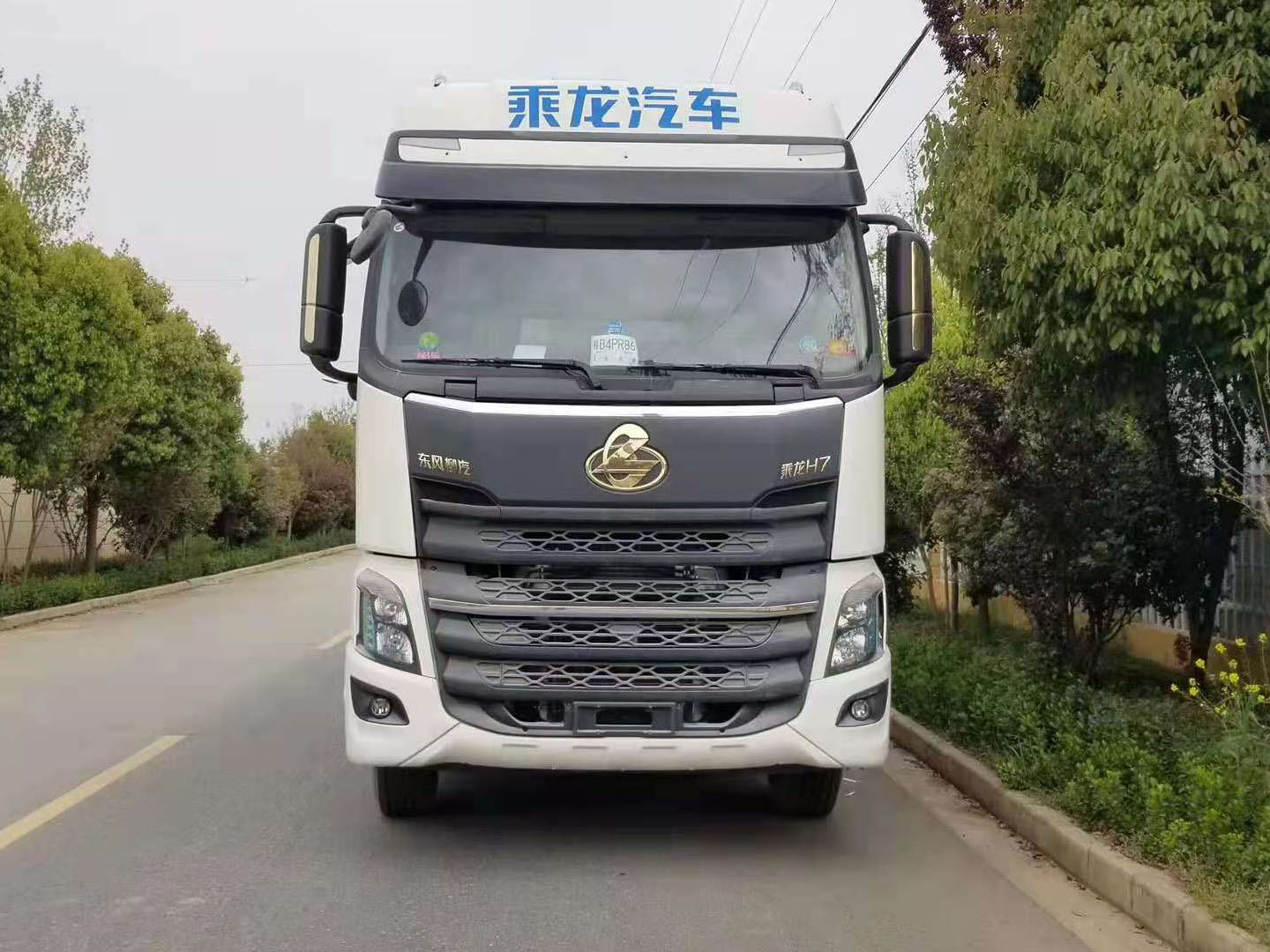 國(guó)六东风柳汽乘龙前四后八40方散装饲料車(chē)