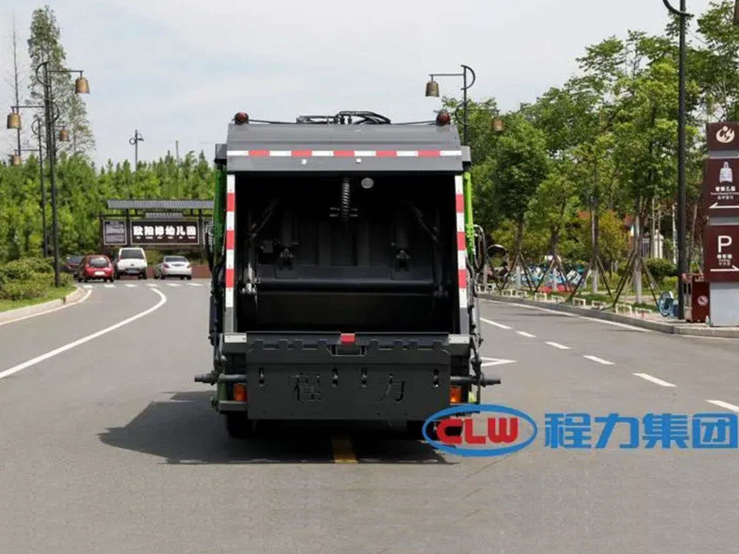 國(guó)六五十铃6方压缩垃圾車(chē)