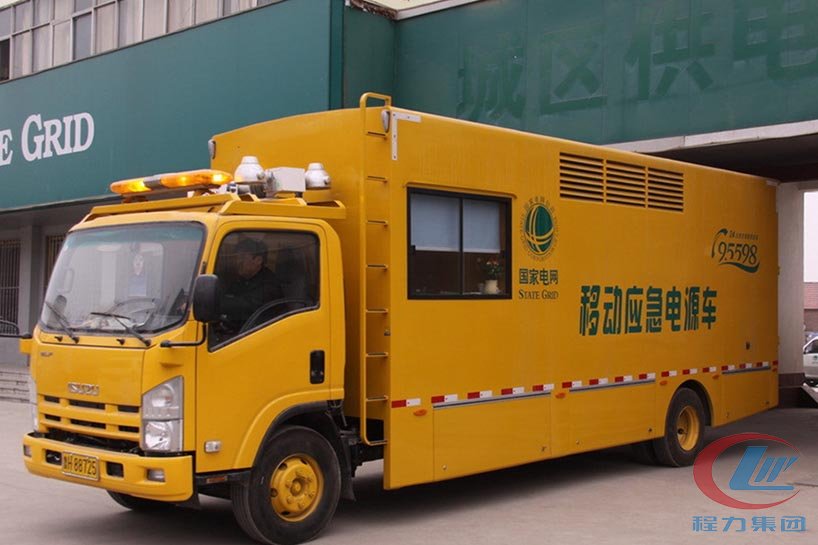 五十铃700P应急電(diàn)源車(chē)高清图