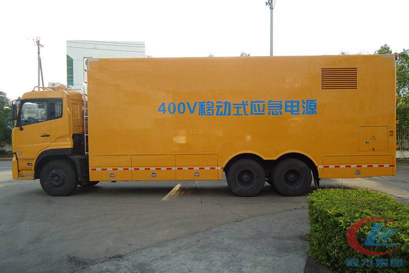 天龙后双桥应急電(diàn)源車(chē)侧面图