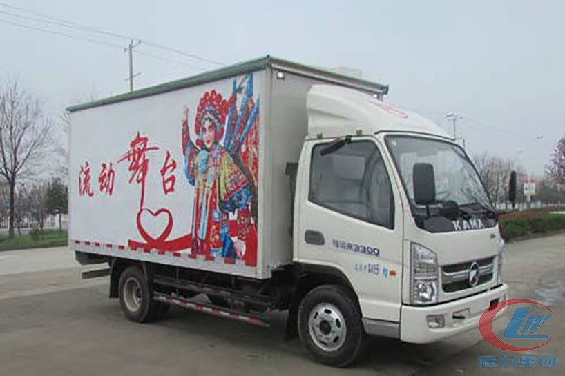 湖(hú)北程力凯马4.2米厢長(cháng)舞台車(chē)侧面图