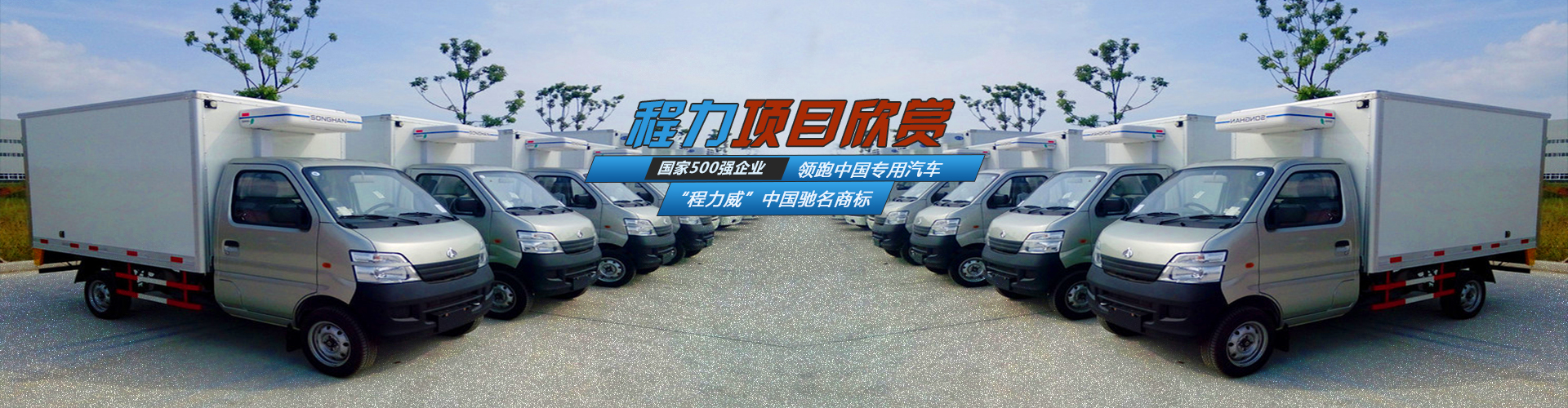 清障車(chē)_事故救援車(chē)_一拖二道路救援車(chē)_程力清障車(chē)专业厂