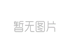 程力江铃事业部第3000两底盘交車(chē)仪式盛大举行